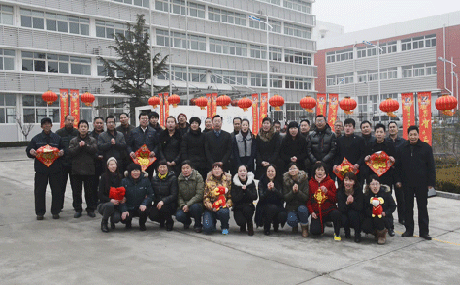 恒鑫化工攜全體員工祝大家新春快樂，萬事如意！